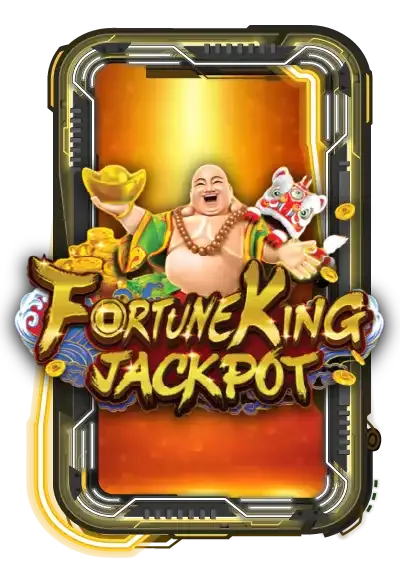 fortune