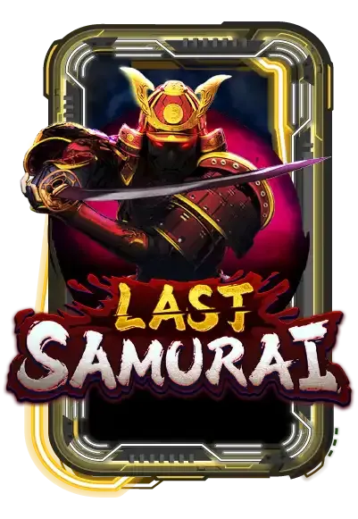 last-samurai