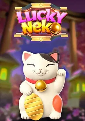 EA88ให้บริการเกมLucky Neko (เนโกะนำโชค)